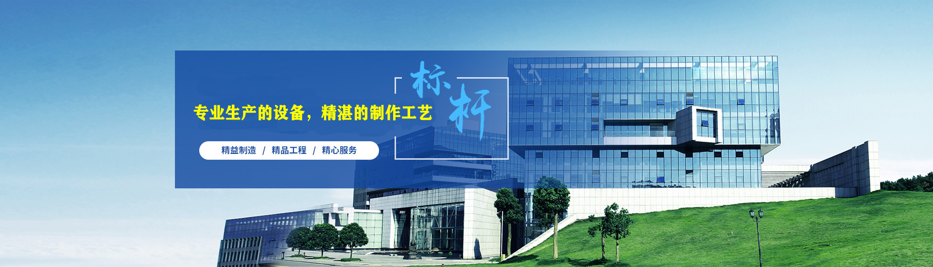 無錫方管廠